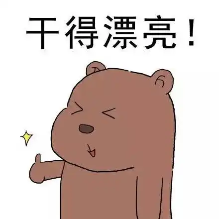  爱国打卡青春告白祖国,我和国旗合个影第一辑