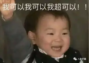  王俊凯,奋斗在前线的明学科研者,帮中餐厅解决了多少难题