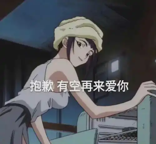  江疏影艳压红毯的深v冷白皮,简直被这平胸副乳的穿搭害惨了