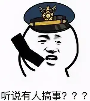  醒醒吧熬夜抢来的眼霜,也拯救不了你的黑眼圈