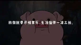  这个表情包很多人用,但很少人看过这部剧搜狐娱乐搜狐网