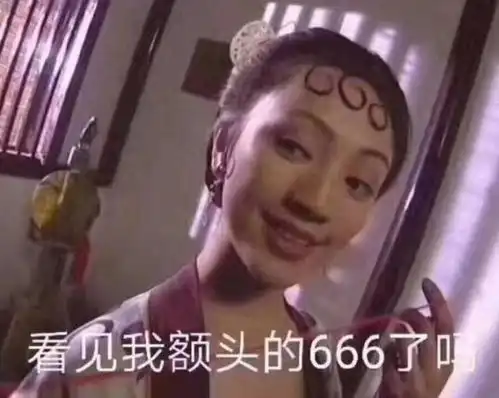  从除夕到初六,一连七天红包白送了解一下