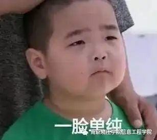  寒假余额已清零这些增值方法了解一下