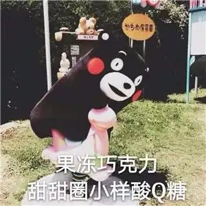  六一儿童节,我们还是个宝宝