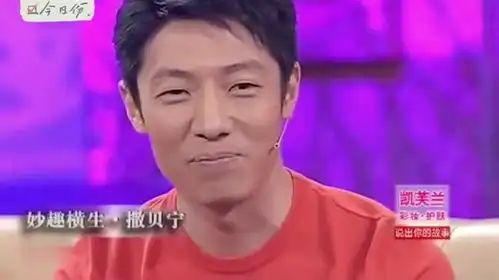  央视彻底下狠手了国脸康辉镜头被全部删减,连撒贝宁也难逃一劫
