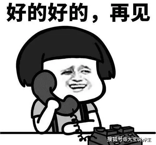  开心笑话早上老婆撒娇,说明天就是六一儿童了,俺想要个包包