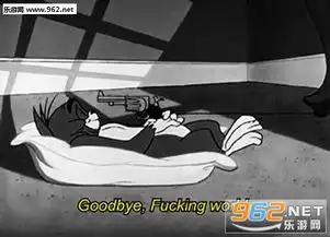 舔狗不得好死表情包gif