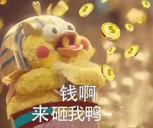 开心的表情包图片可爱发