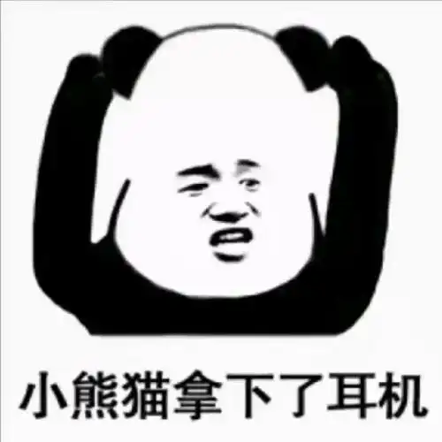  2020年无线蓝牙运动耳机整理推荐