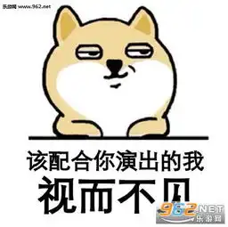  求锤得锤是什么梗表情包求锤得锤表情包下载乐游网游戏下载