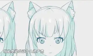  人物表情绘画技巧