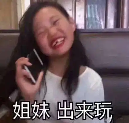  沈阳人注意就在今天14时50分