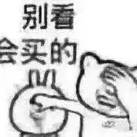  这条裙子红遍了ins一定要买