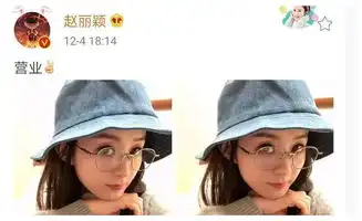  本以为杨幂自拍很美了,直到看到了赵丽颖的自拍,像个仙女一样