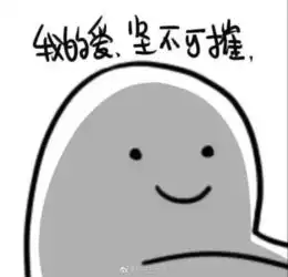  浙大,521我想让全杭州知道我爱你