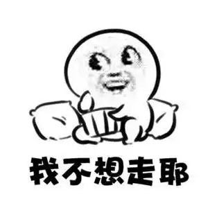  一美女上厕所的时候,总觉得哪里不太对劲,低头一看萌翻了