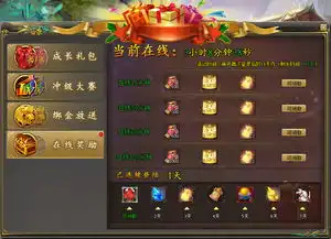  剑侠世界绿色区2月28日盛世公测仗剑江湖任逍遥