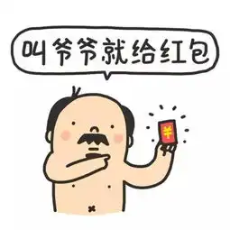  深圳不好意思,一不小心又拿了个全国第一