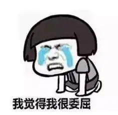  男人口中的996,在007的妈妈眼中简直弱爆了
