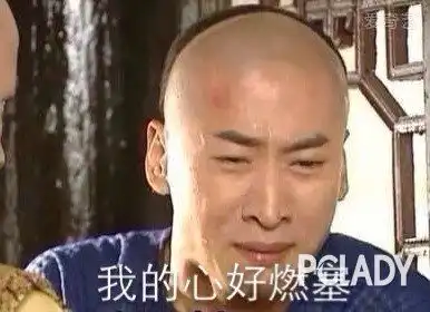  郑爽胡彦斌被曝复合吃瓜群众纷纷拒绝