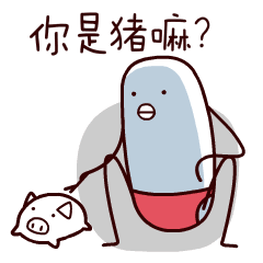 可爱小孩表情包gif全套