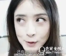  蒋欣模仿金星被赞模仿金星表情被赞颜高演技好