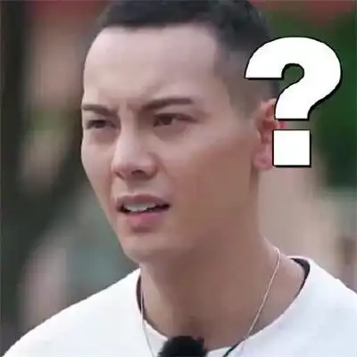  陈伟霆表情包搞笑可爱最新陈伟霆表情包合集