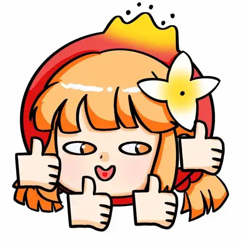  杉诗定制新年祝福表情包,速来查收
