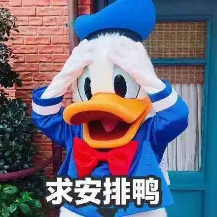  佛山一日游发了个朋友圈,不说还以为我们去了欧洲小镇
