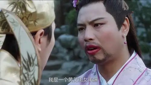  为何说周星驰的唐伯虎点秋香是一部不明觉厉的电影