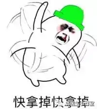  我是b型血,老婆b型血,儿子a型血,我是不是被绿了