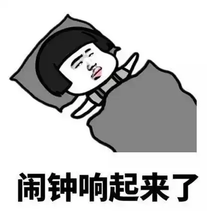  警惕春节期间,江西处理了922人