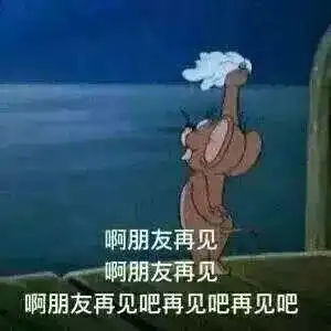  你为高考挥洒青春,我为狗粮受虐千遍
