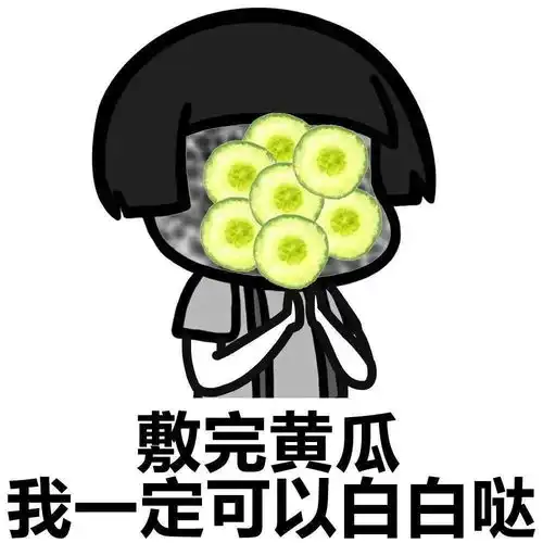  天天防晒,照样晒黑重新变白的8个绝招拿好不谢
