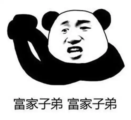  重磅广东又双叒叕全国第一网友感觉我们大广东一直no.1,从未被超越