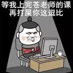  这家上市公司送了一坨翔给股民,结果今天