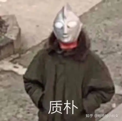  粉笔公考笔试系统班怎么样