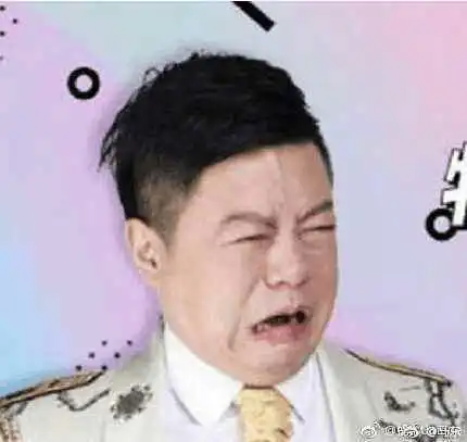  马东圣诞节过生日,网友纷纷p图祝福他,马东表情72变