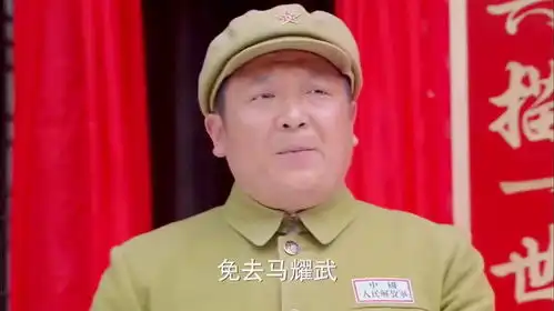  烽火营长结婚之日,将军竟带军队包围全府,当场撤职逮捕