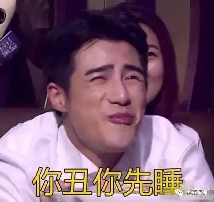  自从用了它,熬夜后皮肤反而变好了