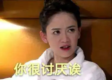  靳东新剧撞脸张杰41岁的老干部演小年轻变土东