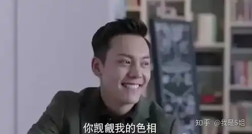  南方有乔木陈伟霆一样撩人的男士眉,约吗