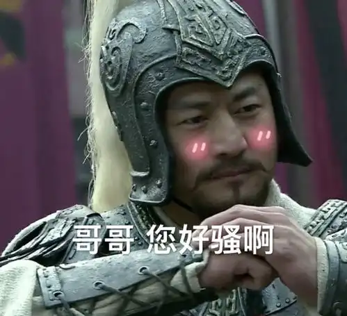  幽默段子笑话在健身房看到一个胖妹在跑步机上慢悠悠的走