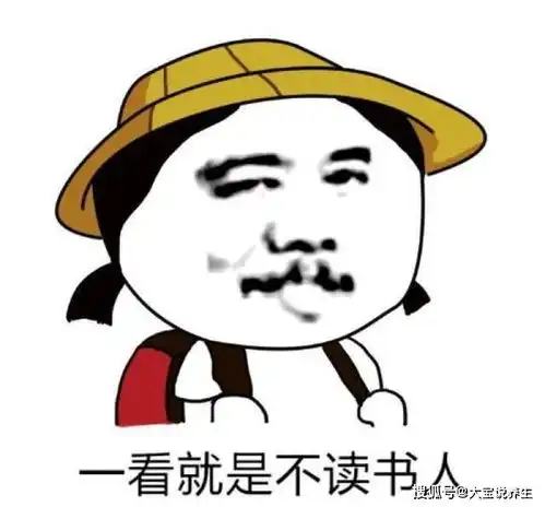  开心一笑老师,我难得帮儿子做一次试卷,你就给我这分数