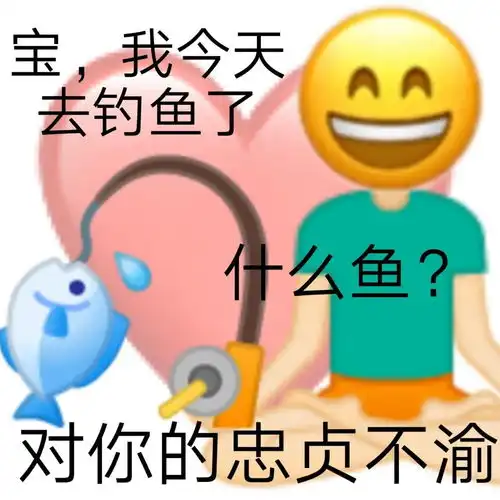  王思聪的舔狗日记,今天被网友彻底玩坏了