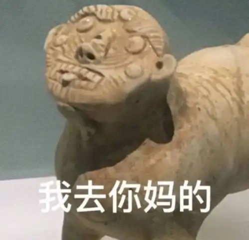  服了没见过这么差的中国首映会粉丝气炸,全网群嘲,ins都被国人道歉刷屏了...