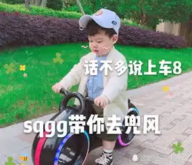  撩人情侣萌娃表情包我想跟你谈个恋爱,你却让我遍体鳞伤