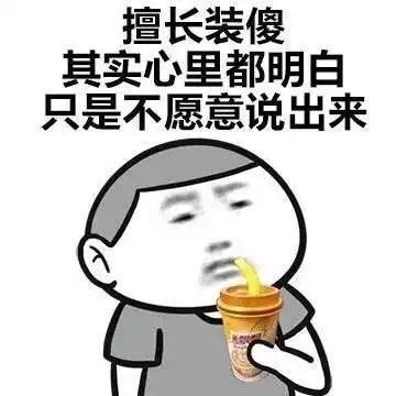  包材行业员工必须要明白的工厂生存规则