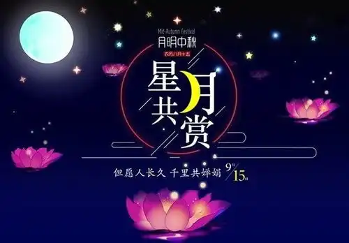  你看它多漂亮啊一不小心就是灾害了