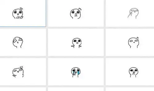  光头大萌qq表情包